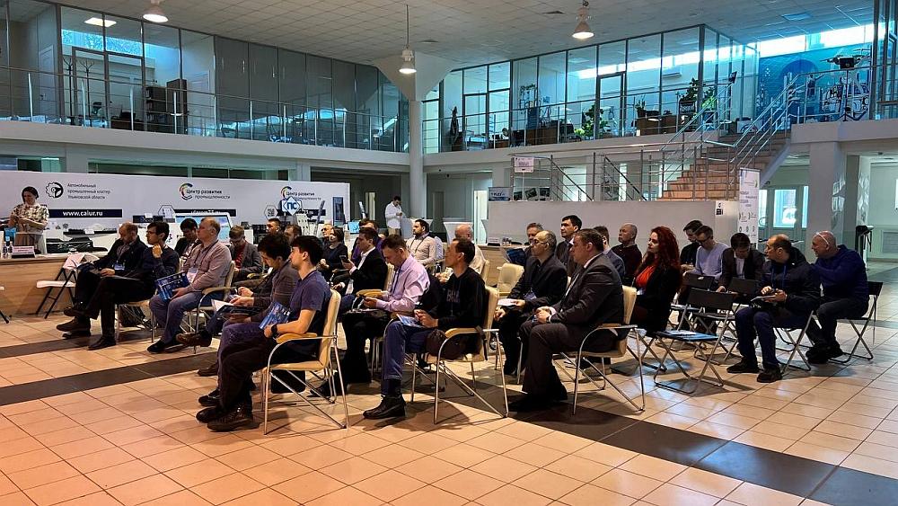Российский программный комплекс T FLEX PLM