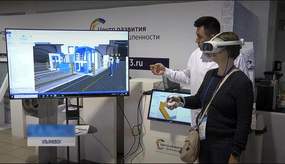 Российский программный комплекс T FLEX PLM