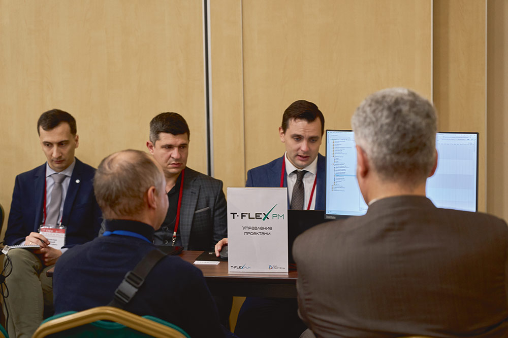 Топ Системы