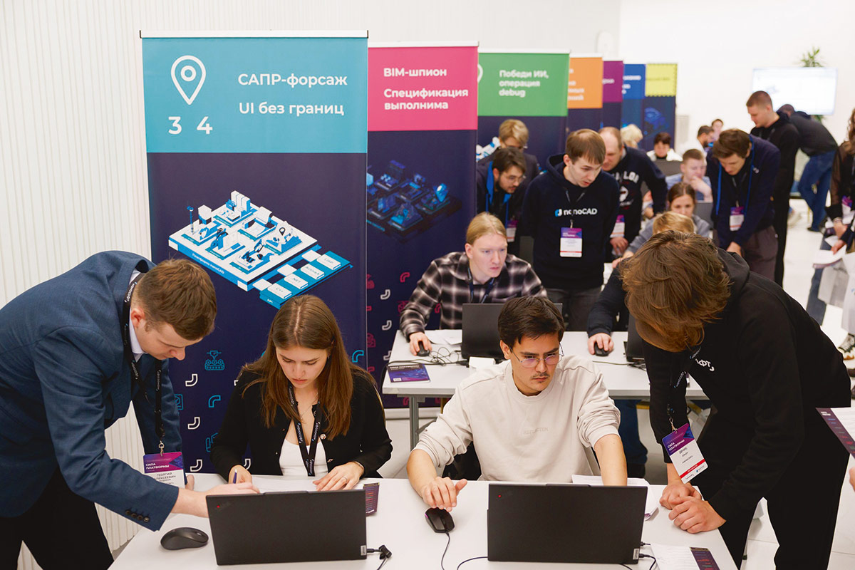 Территория квестов DWGames