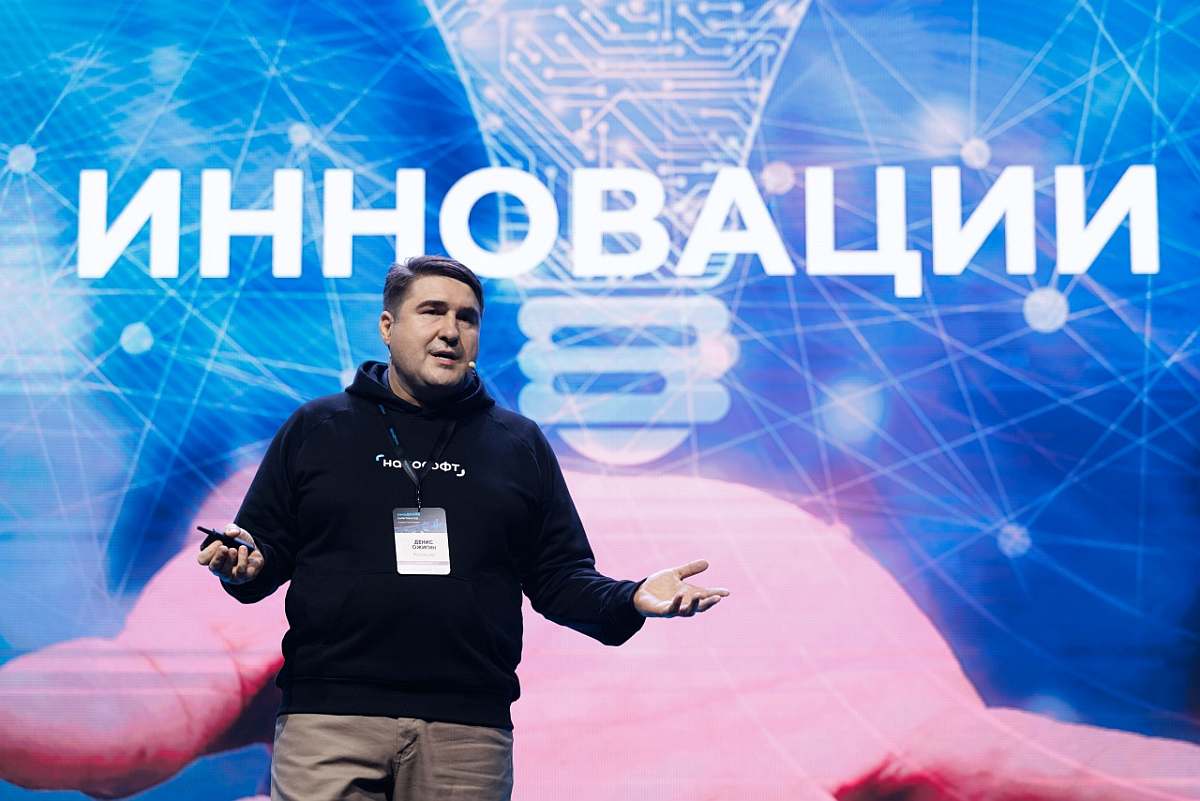 Нанософт Итоги 2025