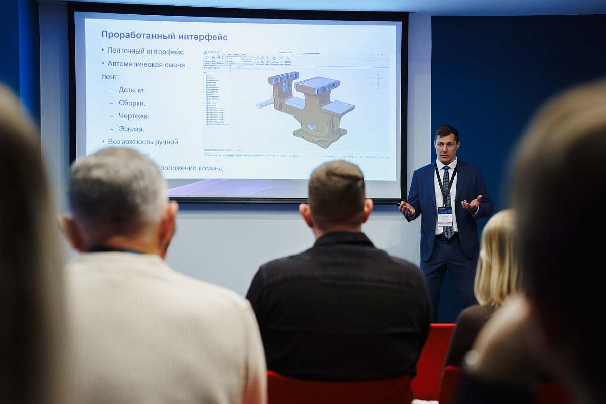 Нанософт Итоги 2025