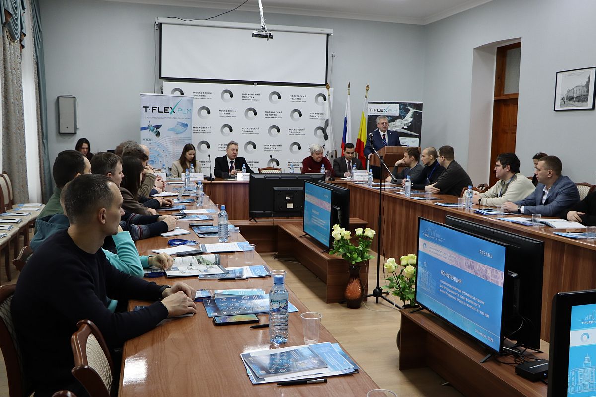 Топ Системы