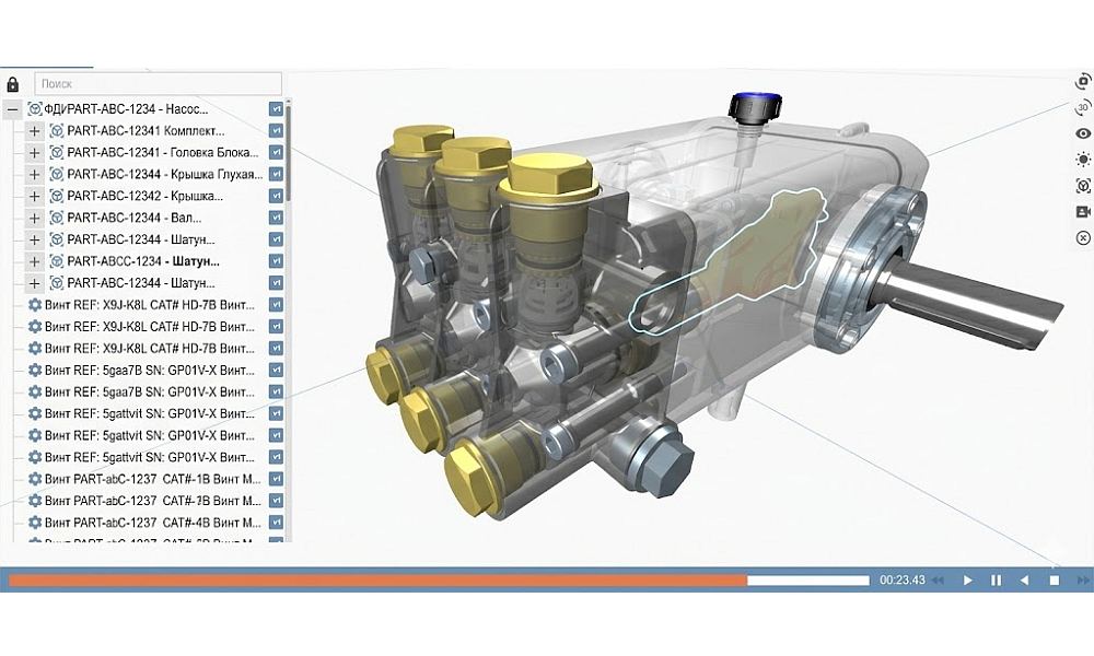 Компания Ай-Джи-Эй лицензировала модули C3D Modeler и C3D Converter