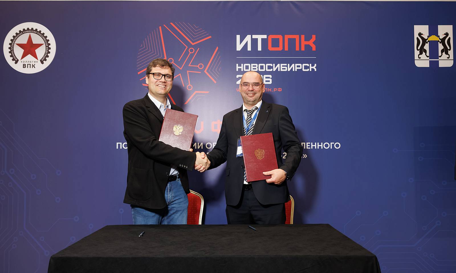 ОДО «ИНТЕРМЕХ» и АО «Цифровая мануфактура»