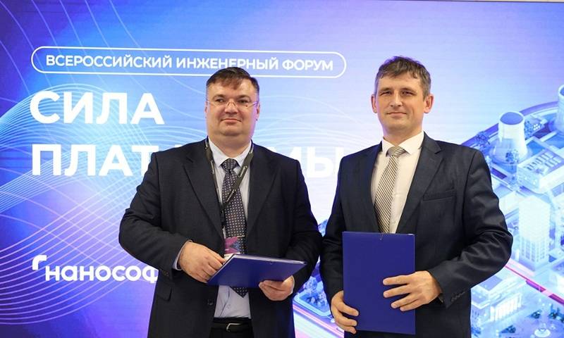 интеграция САПР nanoCAD Механика PRO и CAM-системы СПРУТКАМ