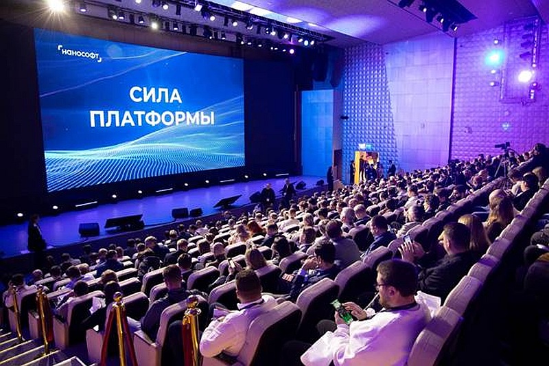 СИЛА ПЛАТФОРМЫ